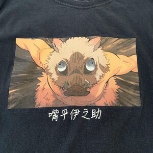 Demon Slayer Shirt Mens Small Black Inosuke Hashibira Anime Tee Graphic Cosplay
